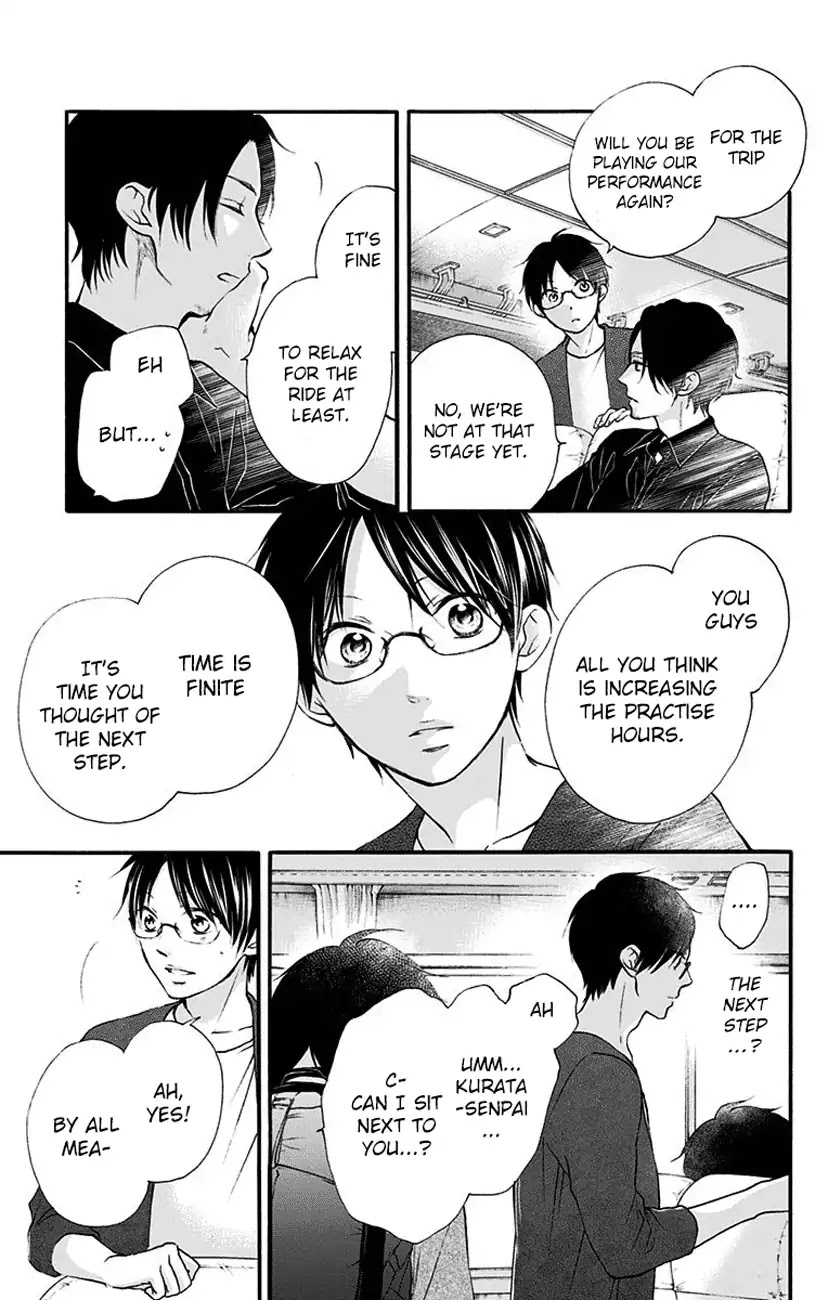 Kono Oto Tomare!, Chapter 71 image 15